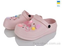 Golden Lion 312-4 барбі пудра фото