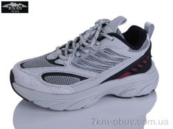 Baas K6599-2 фото