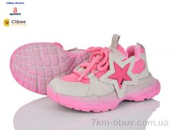 Clibee-Doremi AB610-1 фліс grey-pink фото