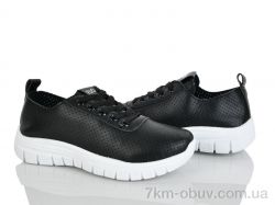 Бабочка-Mengfuna-AESD 243-44 фото