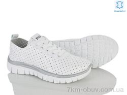 Бабочка-Mengfuna-AESD 250-155 фото