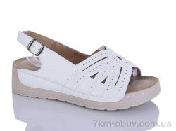 Nayasitun 169-8 фото