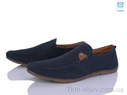 Захар-Gold 0T81446-2 фото