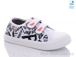 Prime-Opt Weestep WS-R107850454-WS фото