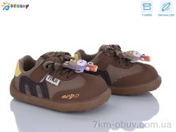 Bessky-Kellaifeng DN5252-1A LED фото