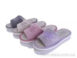 SANLIN 2 MD10400 mix фото