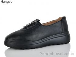 LR.Brother B883 фото