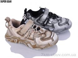 Super Gear 2686 mix фото