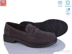 PLPS BB20-4 фото