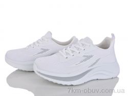 Бабочка-Mengfuna-AESD 388-491 фото