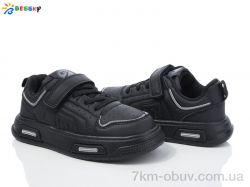 Bessky-Kellaifeng BY4072-1C фото