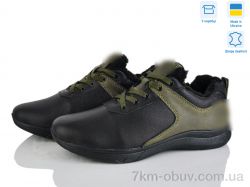 Синдикат взуття TM1 ч.ш. фото