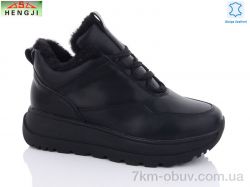 HENGJI-ELENA C11-5 фото