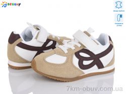 Bessky-Kellaifeng BY4968-2B фото