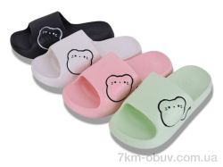 Lion-Lu 42492-5 mix фото