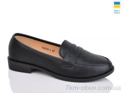 Swin YS2909-1 фото