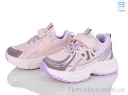 Clibee kids LB1187-2 фото