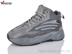 Supo-Vegas B2696-7 фото