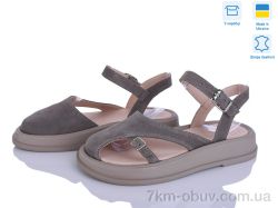 Ailinda 445-27 фото