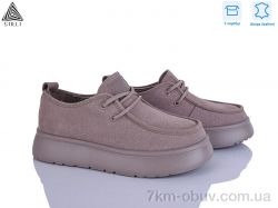 STILLI Group E2520-2 шкіра піна фото