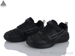 STILLI KIDS KT280-5 піна фото