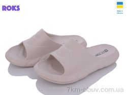 Roks Progress 132 бежевий фото