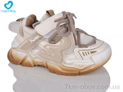 Comfort-baby 131-6 беж фото