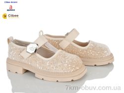 Clibee-Doremi ABC5351 beige фото