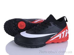 LQD TS916-4 фото