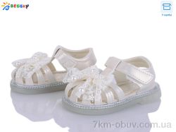 Bessky-Kellaifeng KY5277-1S фото