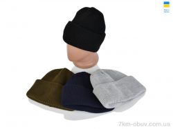 LiBang 111 mix фото