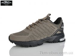 Baas M7410-25C фото