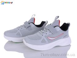 Bessky-Kellaifeng BY5163-3D фото