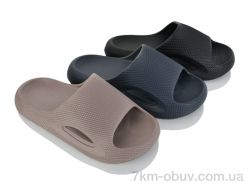 JH-ЯН AC2712 mix (12) фото