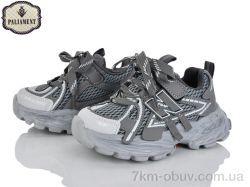 PALIAMENT A0063-6 фото