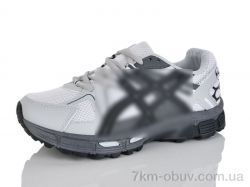 DaFuYuan HK308-3 фото