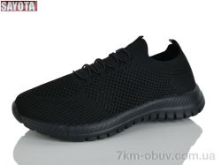 Sayota 612-1 фото