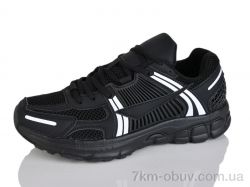 Moli B8029-1 фото