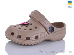 SANLIN 2 H1 кофе фото