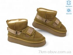 Allshoes 190633 фото