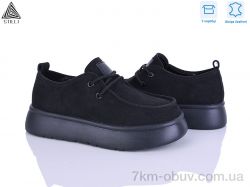 STILLI Group E2520-1 шкіра піна фото