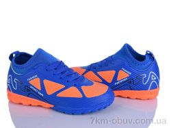 LQD TS917-2 фото