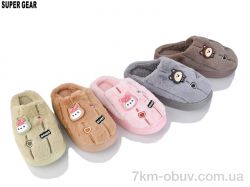 Super Gear 2508 mix фото