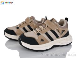 Bessky-Kellaifeng BY4327-9C фото