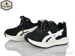 PALIAMENT A0056-2 фото