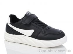 Xifa kids XF01-535-001 фото