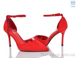 Alimama-Girnaive QQ106-2 фото