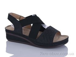 Nayasitun 169-4 фото