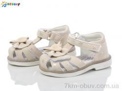 Bessky-Kellaifeng BL4070-7S фото