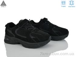 STILLI KIDS TQ40-1 шкіра фото